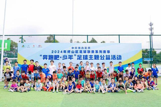 ued体育(UED)官方网站_UEDSPORTSAPP界面展示